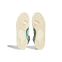 Кроссовки Adidas Forum 84 High Collegiate Green